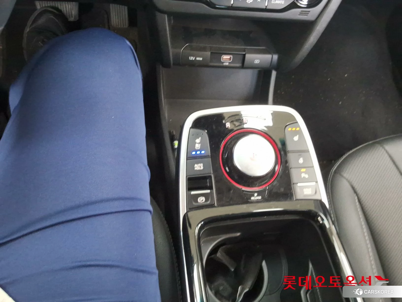 Kia Niro Plus id 4674172 из Кореи 26
