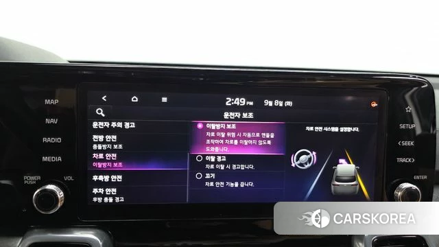 Kia Sorento 4th Generation id 4778784 из Кореи 26