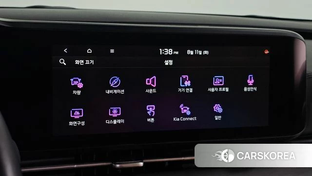 Kia Carnival 4th generation id 4688566 из Кореи 26