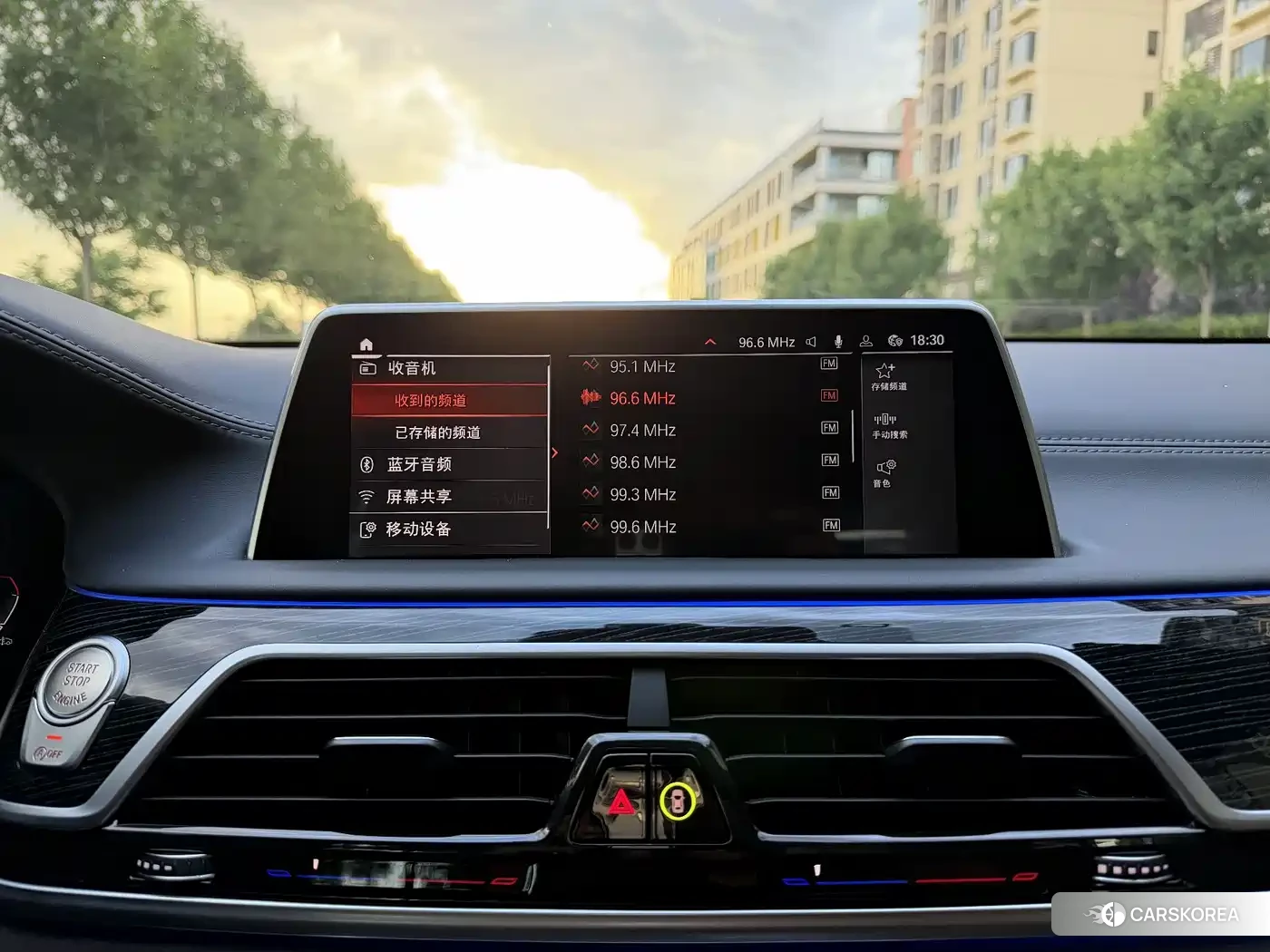 BMW 7 series id 4514378 из Китая 26
