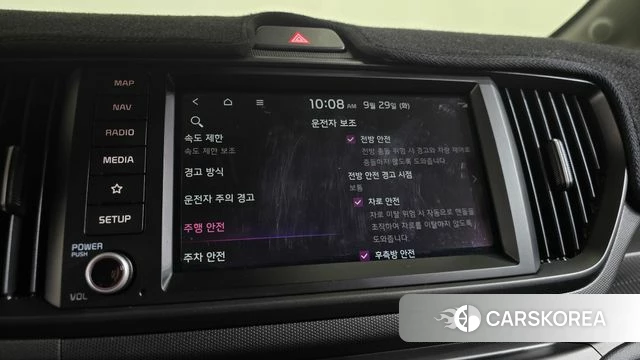 Kia The New Kia Ray EV id 4921165 из Кореи 26