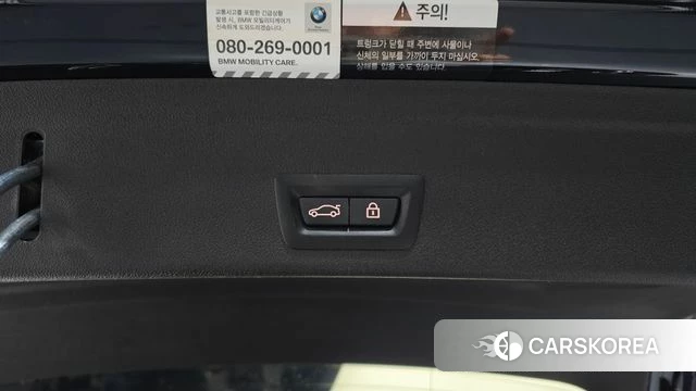 BMW X6 (G06) id 4609210 из Кореи 26