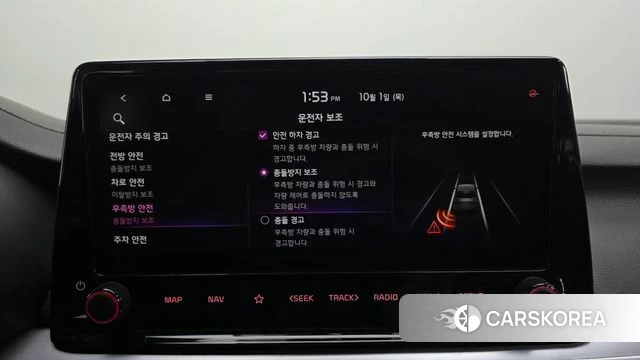 Kia The New K3 2nd generation id 4936697 из Кореи 26