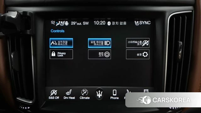Maserati Levante id 4688608 из Кореи 26