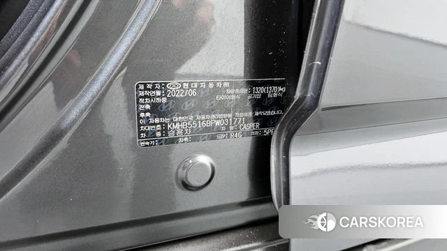 Hyundai Casper id 4201985 из Кореи 26