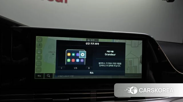 Hyundai The New Grandeur IG Hybrid id 4625214 из Кореи 26