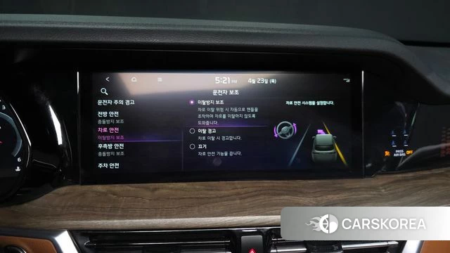 Kia Mohave Master id 4195350 из Кореи 26