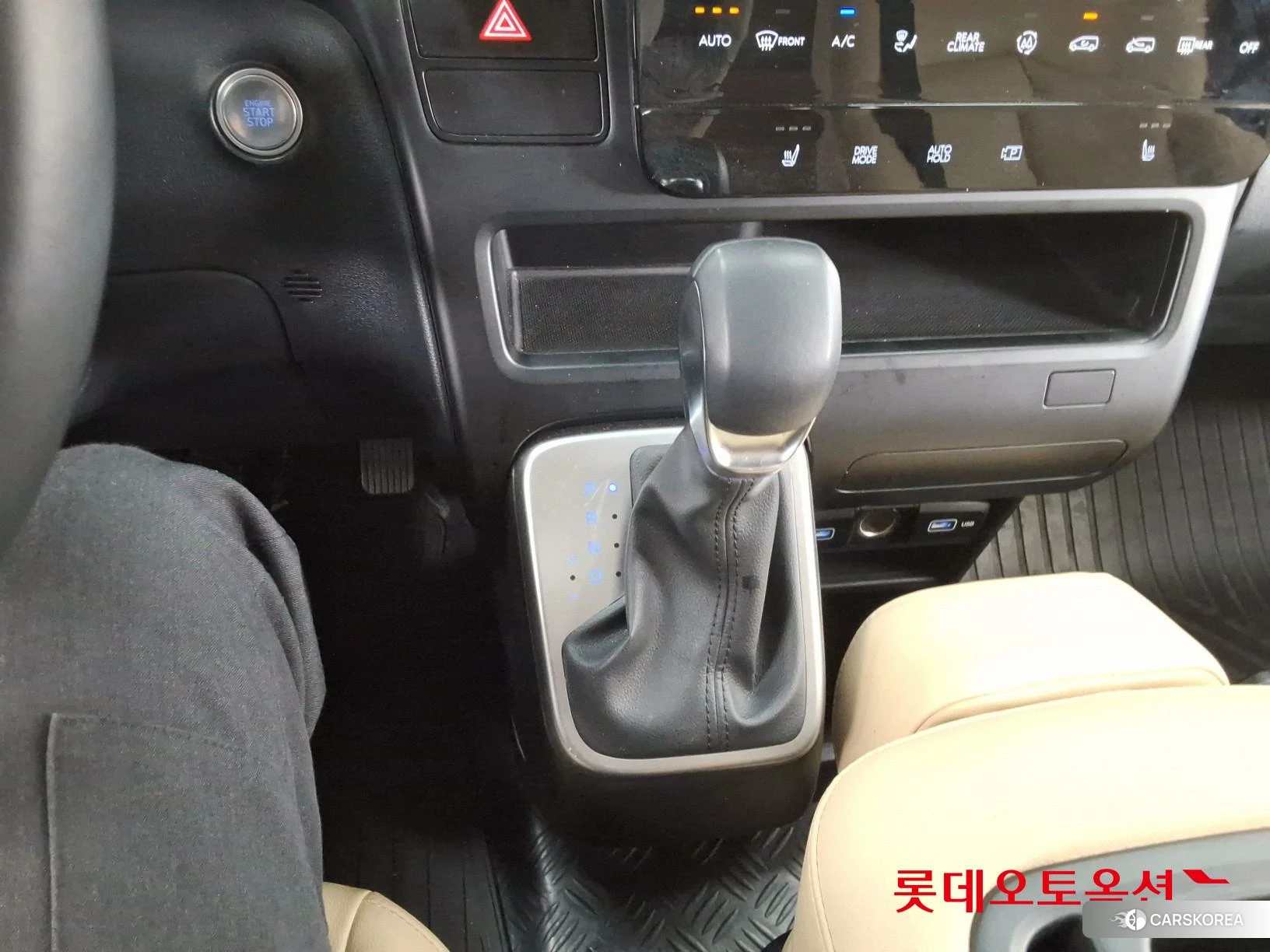 Hyundai Staria id 3869256 из Кореи 26