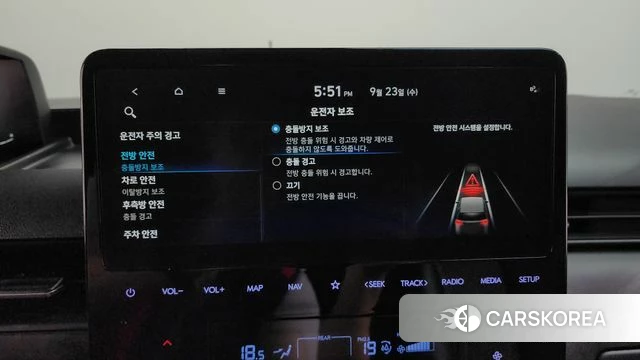 Hyundai Staria id 4904678 из Кореи 26