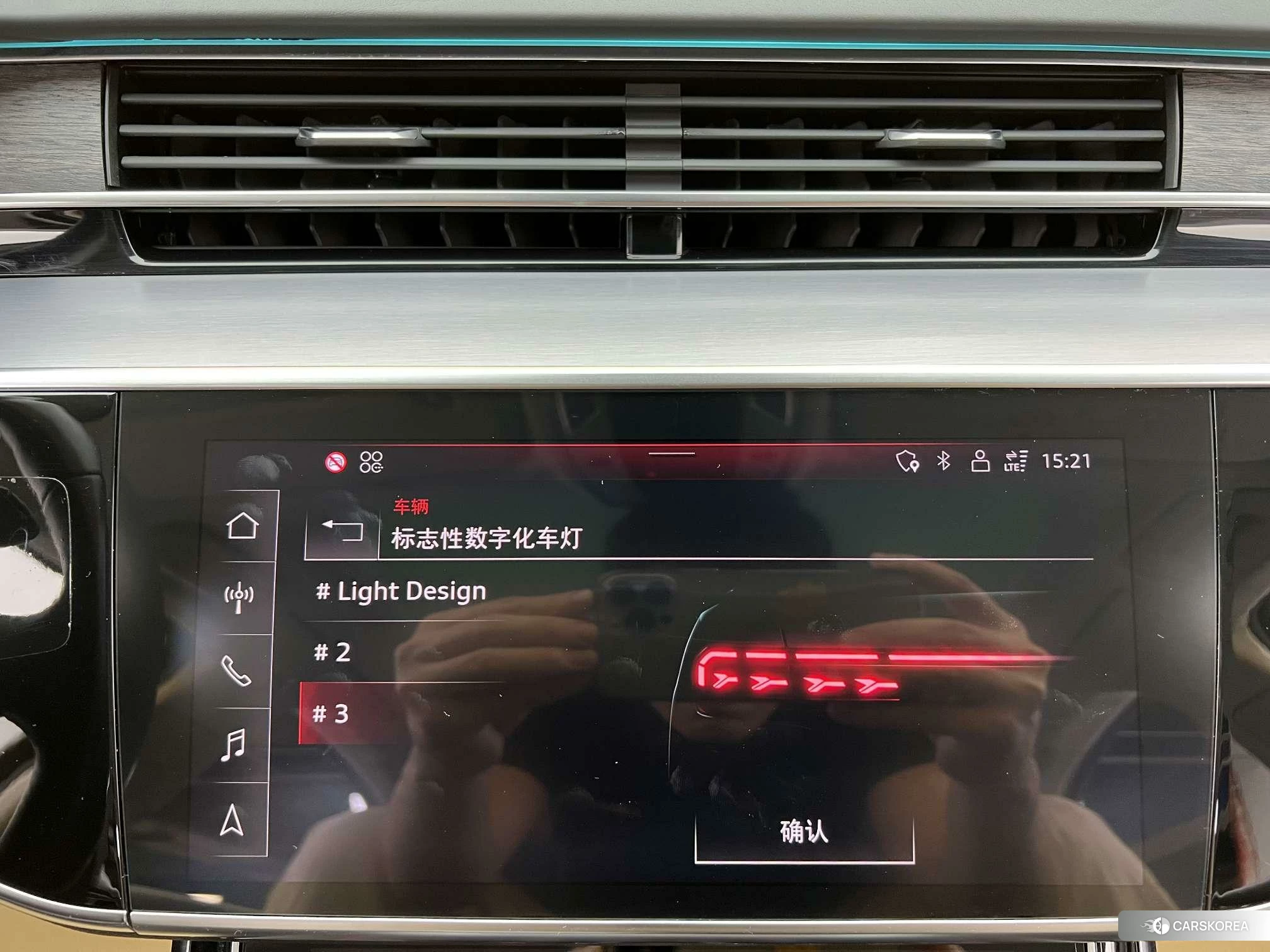Audi A8 id 4513616 из Китая 26