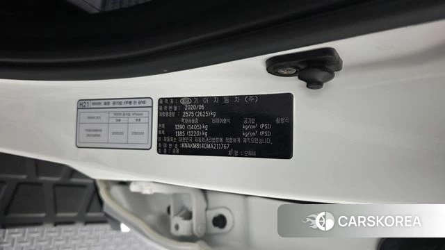 Kia Mohave Master id 4371143 из Кореи 26