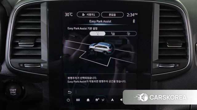 Renault Korea (Samsung) The New QM6 id 4834071 из Кореи 26
