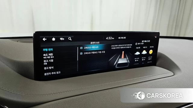 Genesis GV80 id 4230751 из Кореи 26