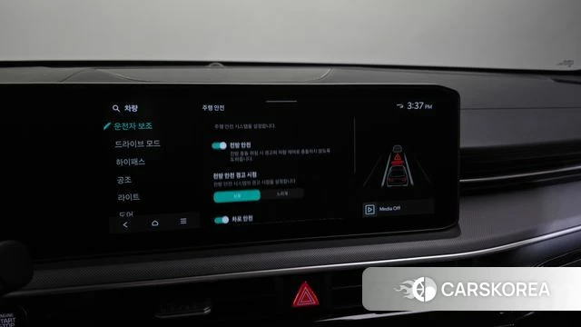 Kia The New K5 3rd generation id 4499574 из Кореи 26