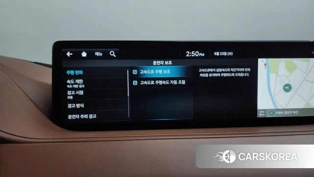 Genesis G80 (RG3) id 4905310 из Кореи 26