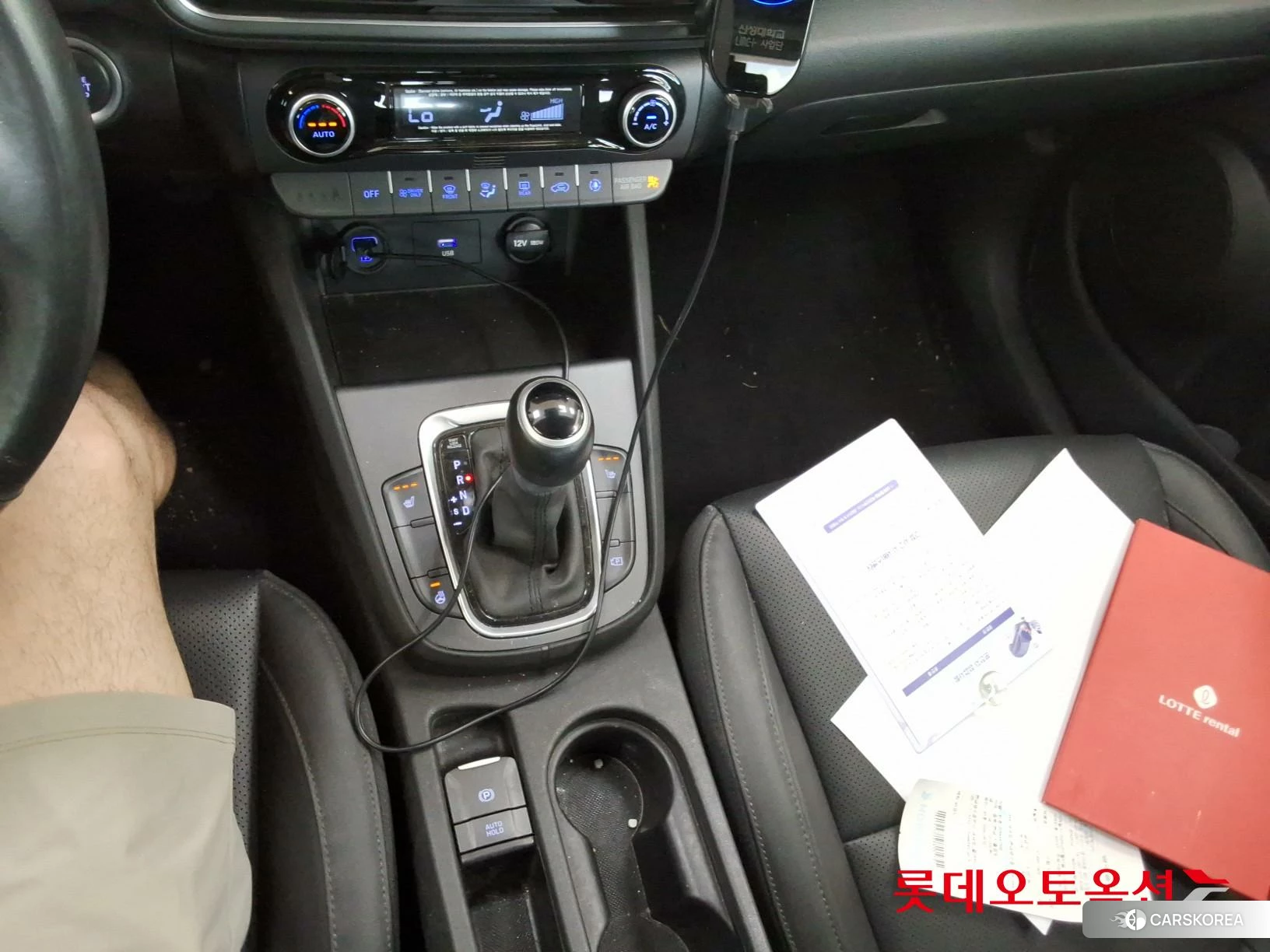 Hyundai Kona Hybrid id 4669127 из Кореи 26