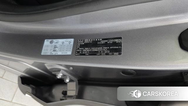 Genesis GV70 id 4389599 из Кореи 26