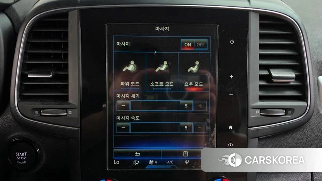 Renault Korea (Samsung) The New QM6 id 4754587 из Кореи 26