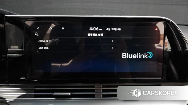 Hyundai The New Grandeur IG id 4250513 из Кореи 26