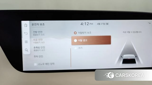 Genesis G90 (RS4) id 4223477 из Кореи 26