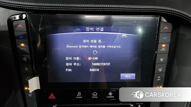 Infiniti QX50 (P71A) id 4562781 из Кореи 26
