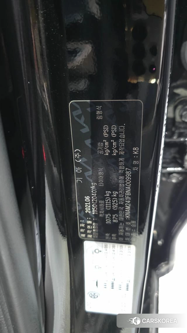 Kia K8 id 4556600 из Кореи 26