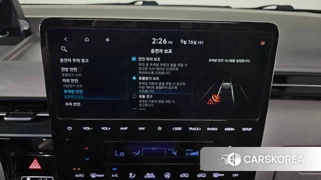 Hyundai Staria id 4863790 из Кореи 26