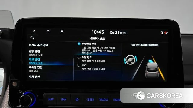 Hyundai The New Kona id 4382984 из Кореи 26