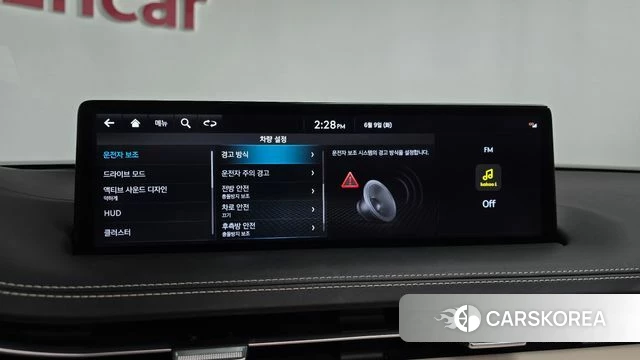 Genesis GV70 id 4428025 из Кореи 26