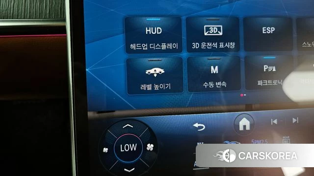 Mercedes-Benz S-Class W223 id 4223844 из Кореи 26