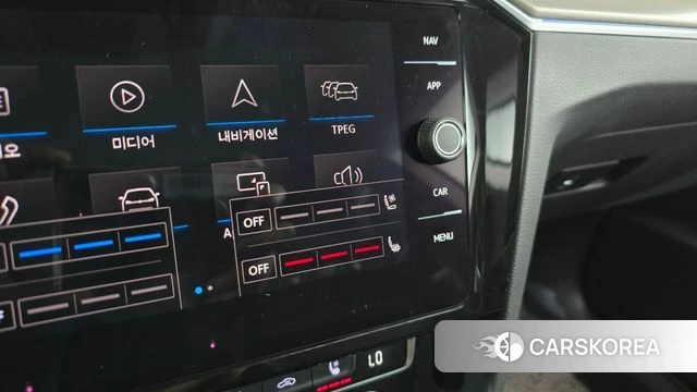 Volkswagen Arteon id 4727563 из Кореи 26
