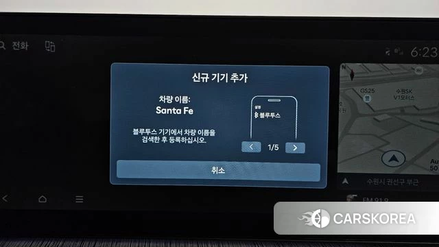 Hyundai Santa Fe (MX5) id 4493756 из Кореи 26