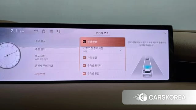 Genesis G80 (RG3) id 4744407 из Кореи 26