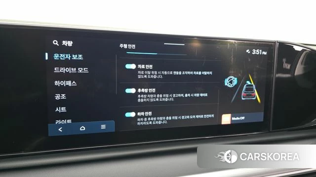 Hyundai Grandeur (GN7) id 4533336 из Кореи 26