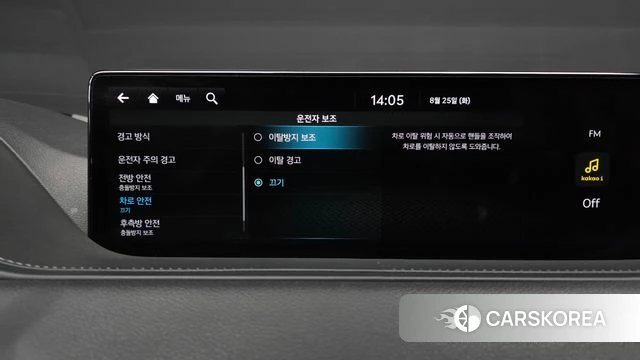 Genesis G80 (RG3) id 4730504 из Кореи 26