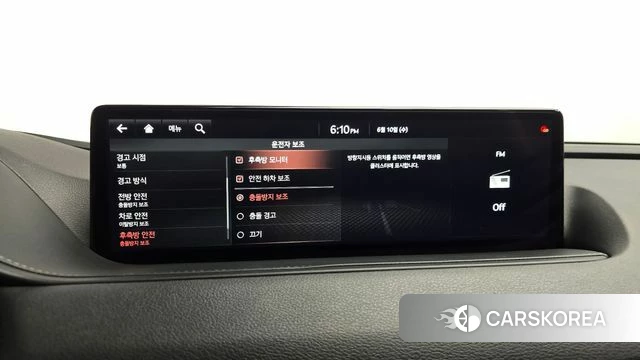 Genesis G80 (RG3) id 4434489 из Кореи 26