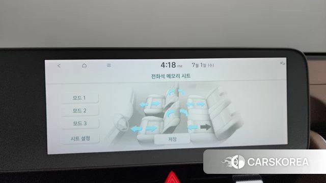 Hyundai Ionic 5 id 4529696 из Кореи 26