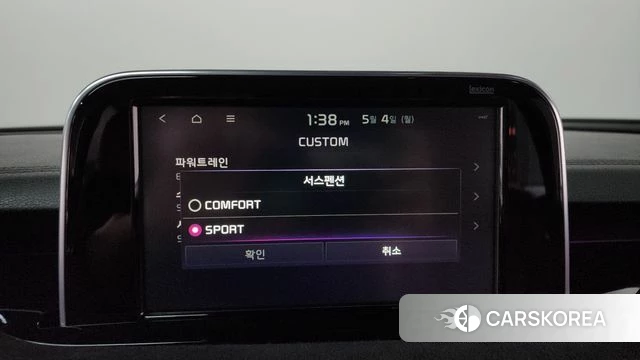Kia Stinger id 4269427 из Кореи 26