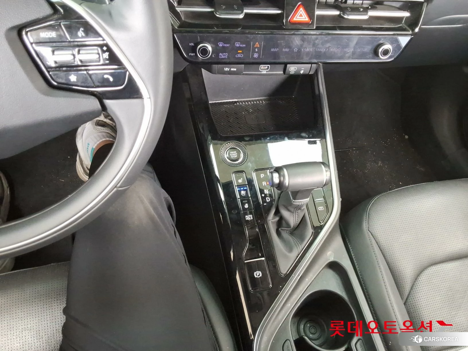 Kia Niro Hybrid id 3875725 из Кореи 26