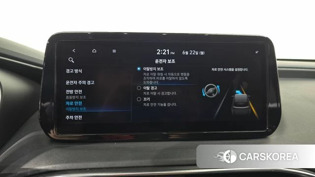 Hyundai The New Santa Fe id 4489814 из Кореи 26