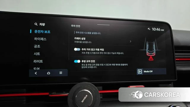 Hyundai Kona (SX2) id 4898196 из Кореи 26