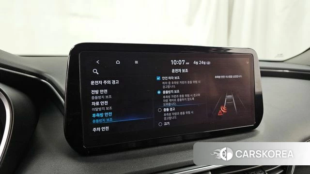 Hyundai The New Santa Fe id 4202554 из Кореи 26