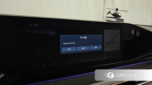 Hyundai Grandeur (GN7) id 4880518 из Кореи 26