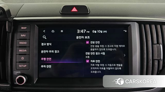 Kia The New Kia Ray id 4433296 из Кореи 26