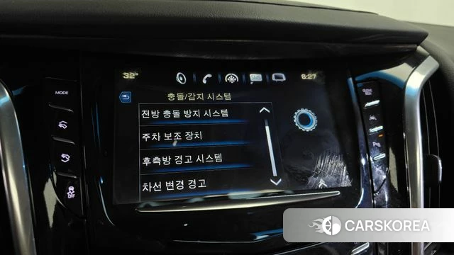 Cadillac Escalade id 4677994 из Кореи 26