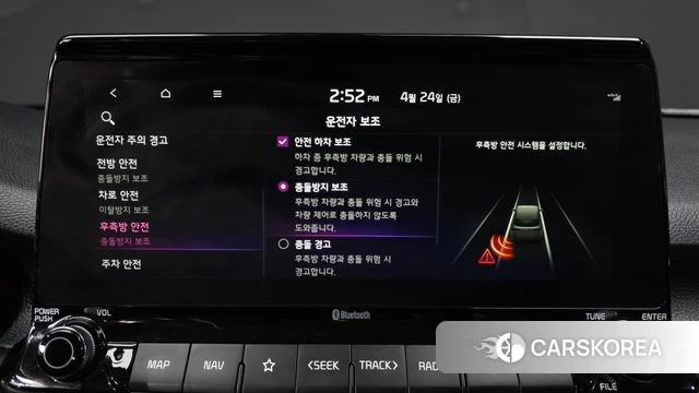 Kia Seltos id 4203445 из Кореи 26