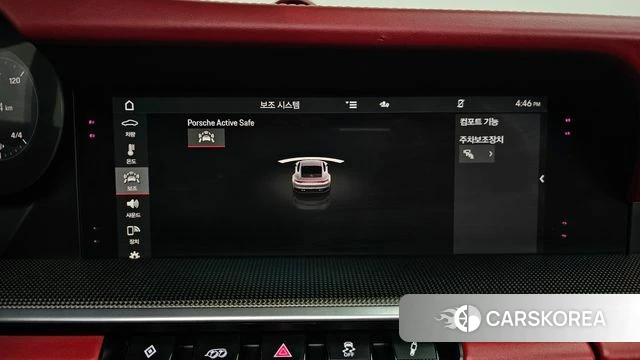 Porsche 911(992) id 4429697 из Кореи 26