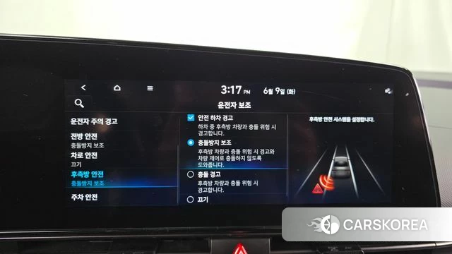 Hyundai Avante (CN7) id 4428804 из Кореи 26