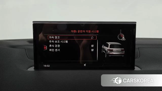 Audi Q7 (4M) id 4759821 из Кореи 26