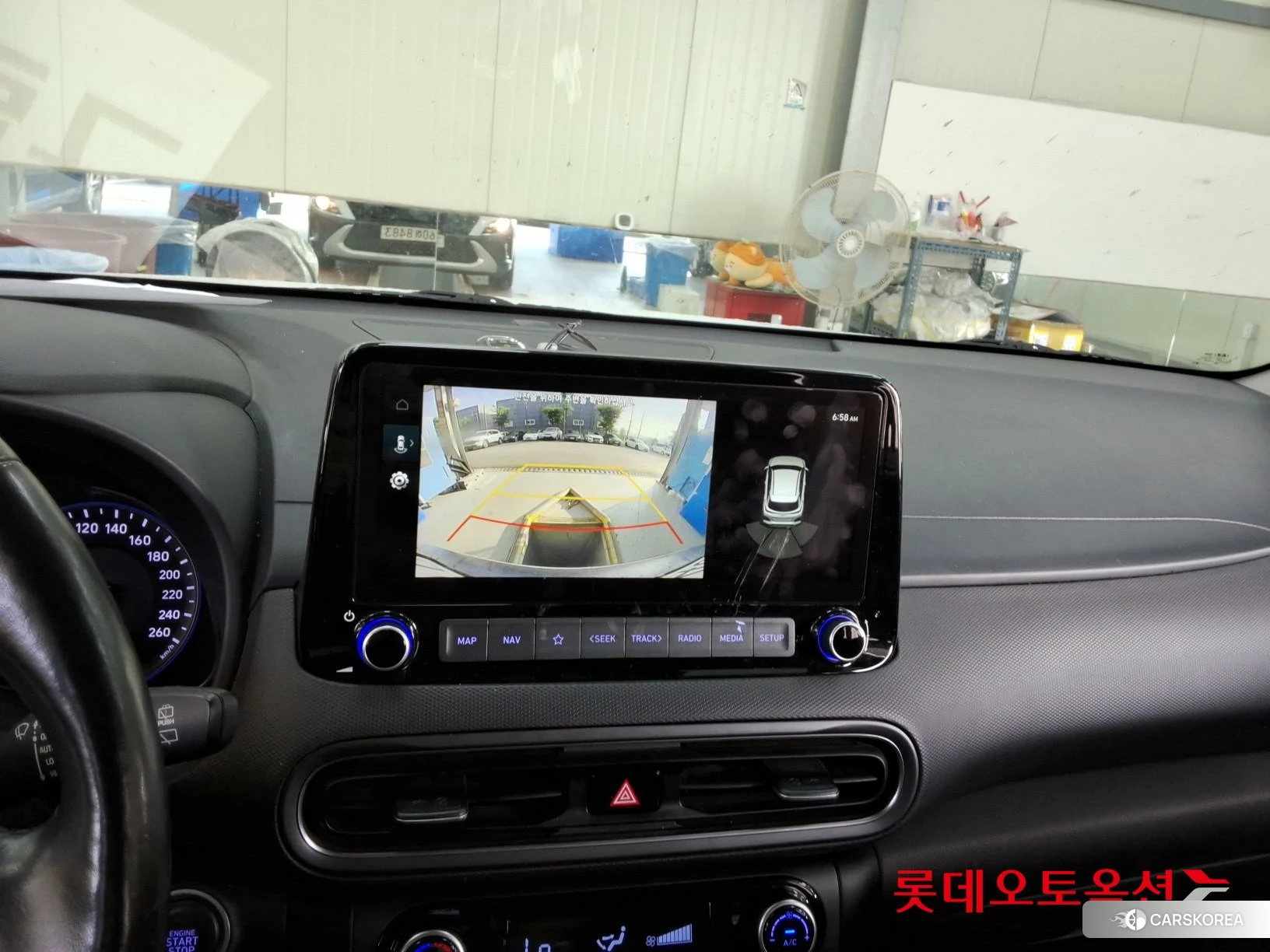 Hyundai Kona Hybrid id 4498341 из Кореи 26